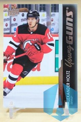 2021-22 Upper Deck #701 Alexander Holtz Rookie Young Guns